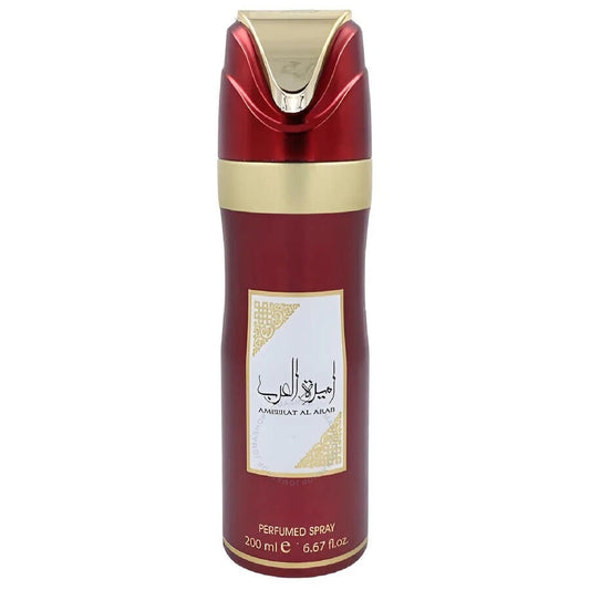 Lattafa Assorted Perfumed Body Sprays 6.67oz (200 ml)