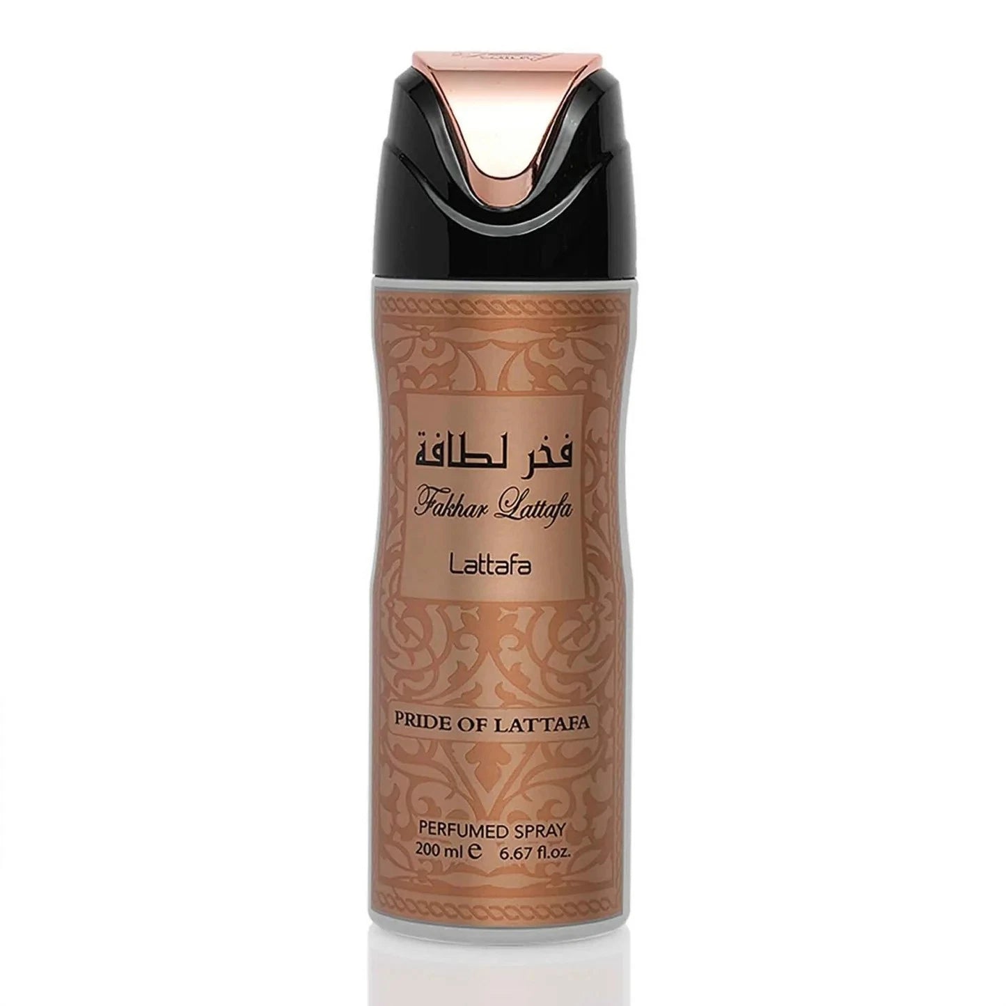 Lattafa Assorted Perfumed Body Sprays 6.67oz (200 ml)