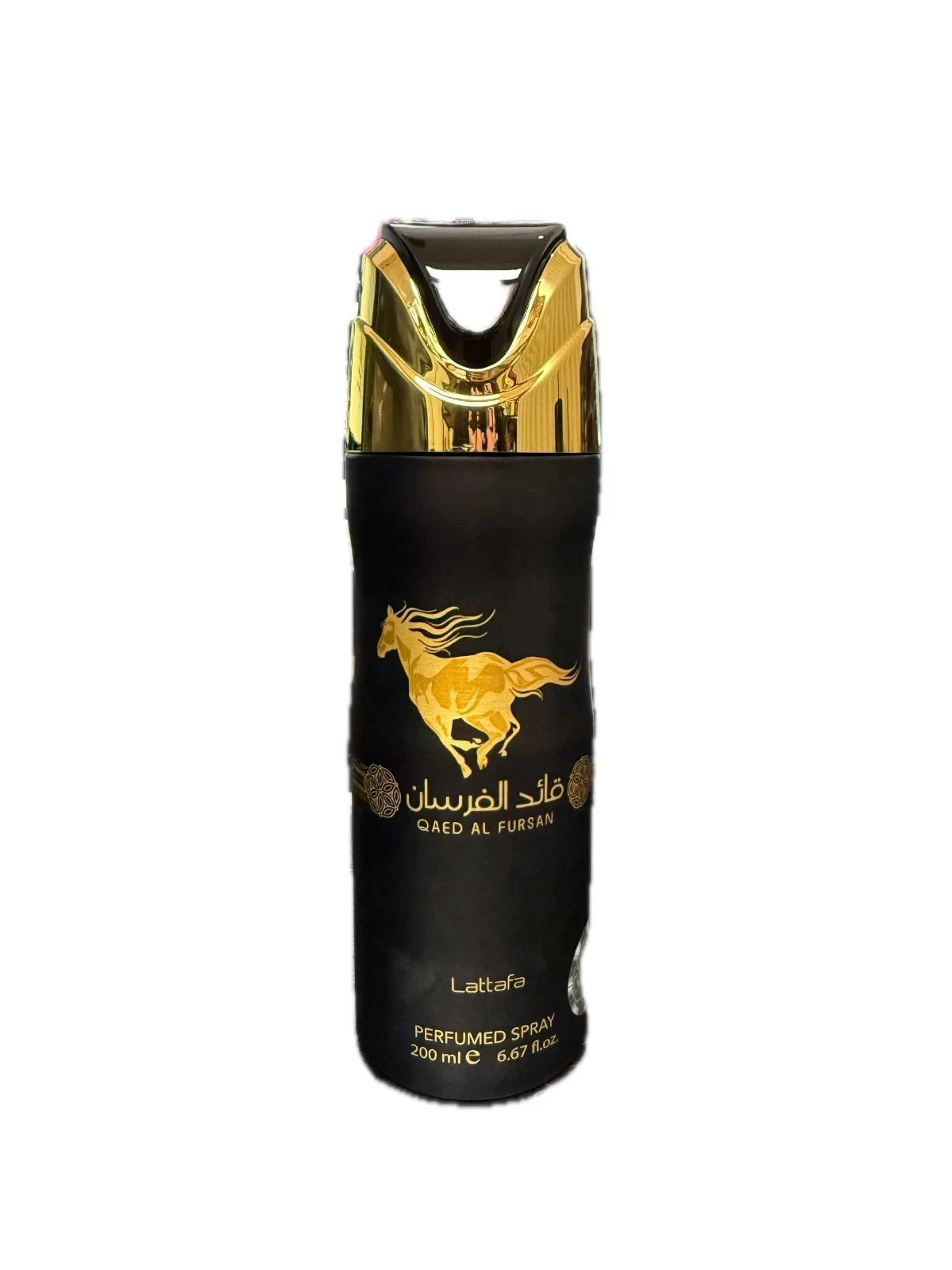 Lattafa Assorted Perfumed Body Sprays 6.67oz (200 ml)